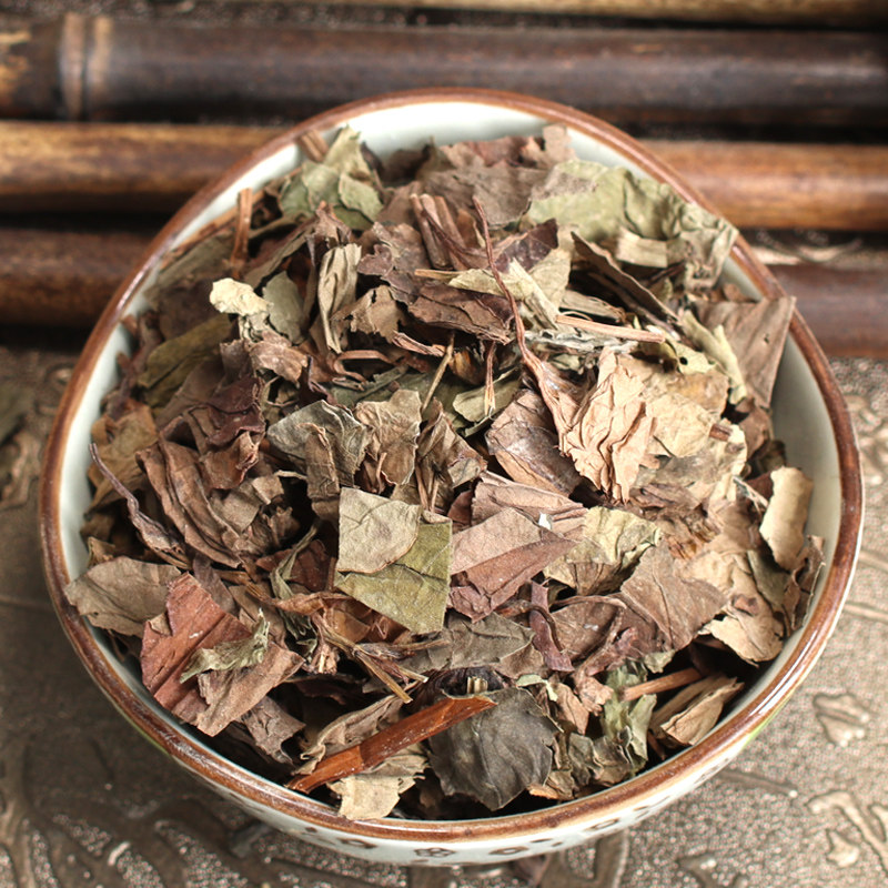 鱼腥野生中药材500g新鲜农家自晒晒干鱼心草泡鱼腥草