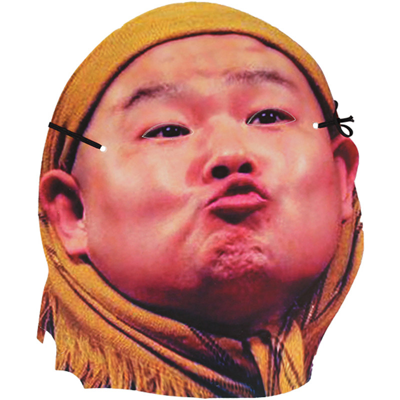 堵门接亲游戏道具结婚整蛊新郎面具创意恶搞伴郎抖音同款拦门神器