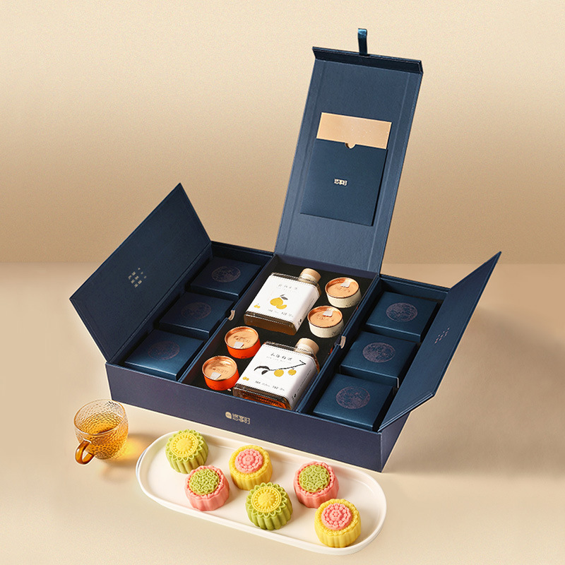 悠享中秋节月饼礼盒盒装桃山皮流茶叶果酒高端月饼