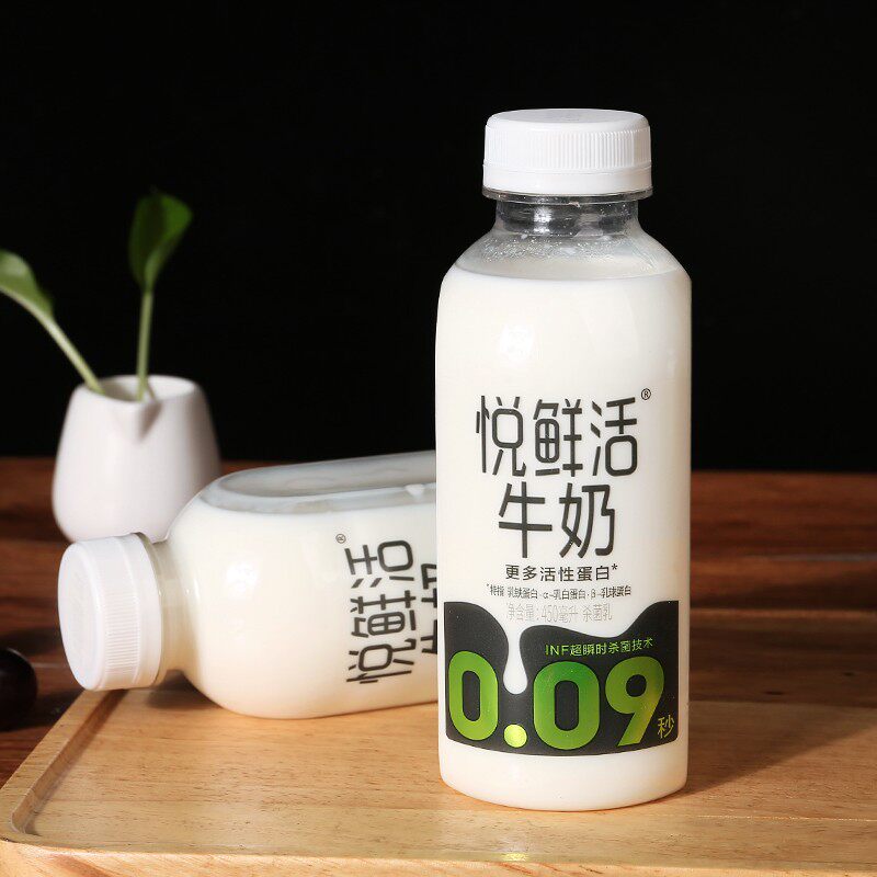 君乐宝悦鲜活鲜牛奶纯牛奶生牛乳学生儿童营养早餐奶6瓶装整箱