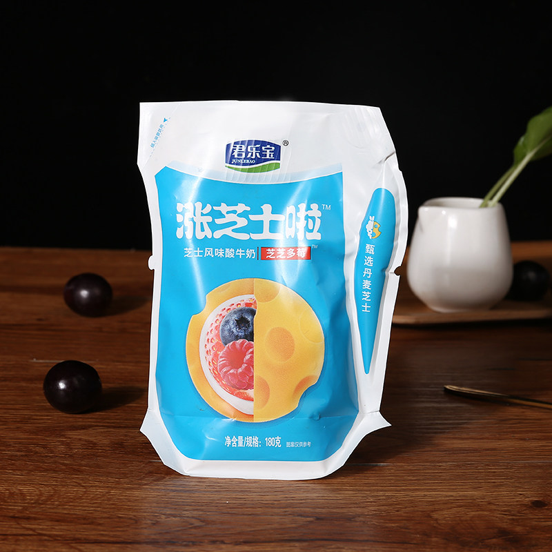 君乐宝涨芝士啦酸奶180g12袋风味酸牛奶益生发酵酸奶