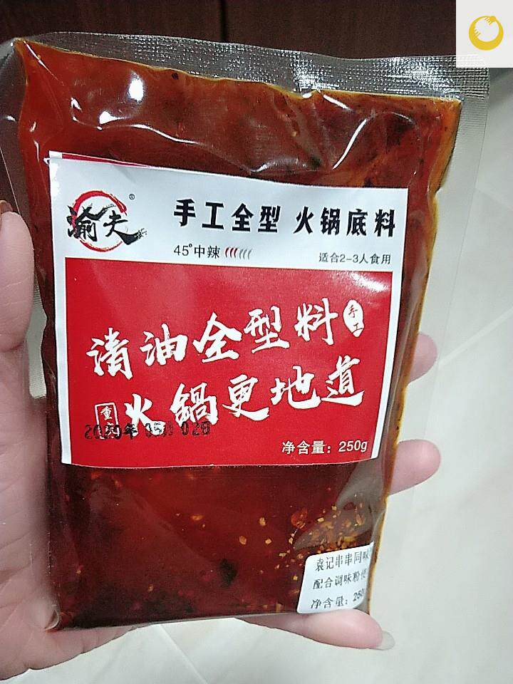 串串袁记香火锅底料卤配方成都马路边路边调味料火锅调料