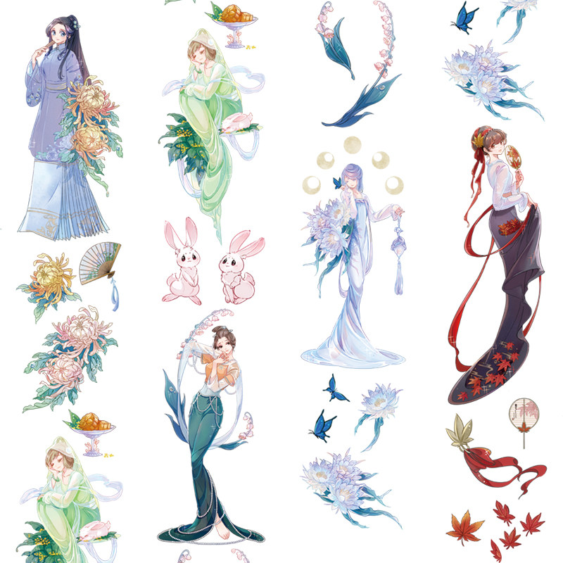 叻普新品古风贴纸唯美梦幻童话少女心手胶带贴纸