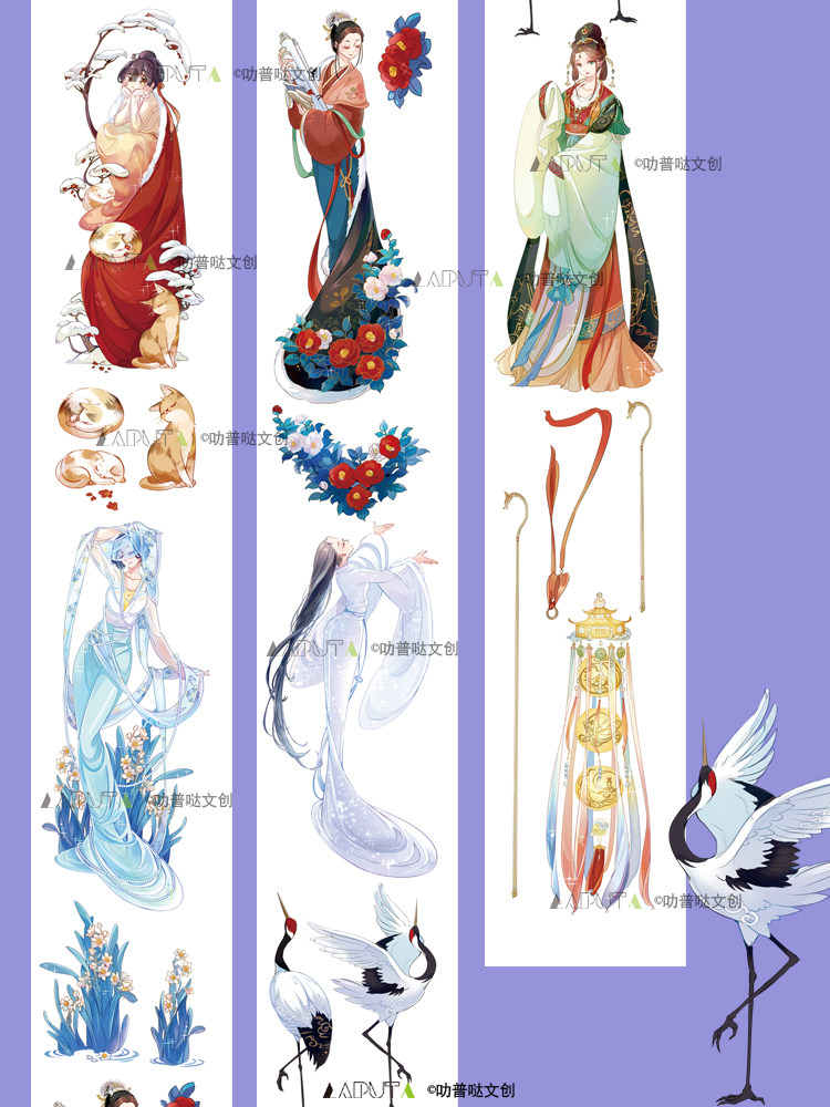 原创手帐叻普古风胶带唯美梦幻人物非分分装和纸胶带