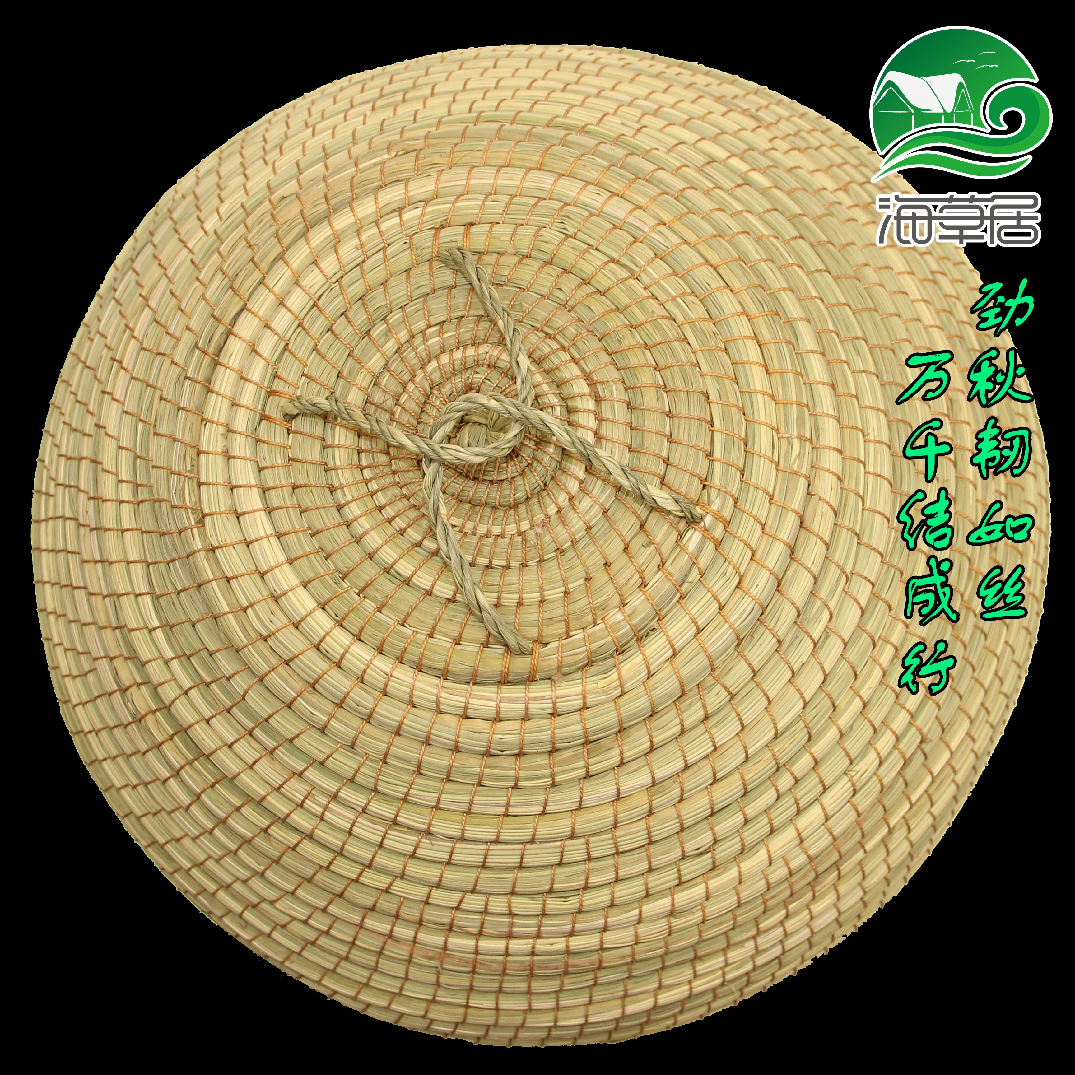 农家老太太手工草编锅盖蒸笼馒头2832343840高茅草茅草锅盖