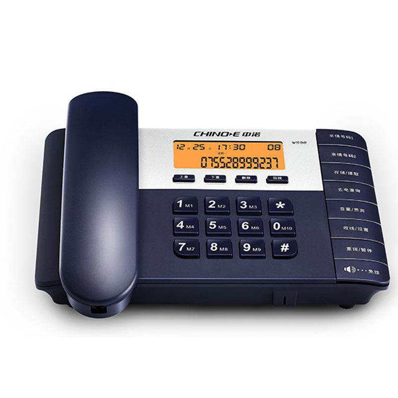 电话机中诺w598电池背光免提座机有线固话办公电话机有绳