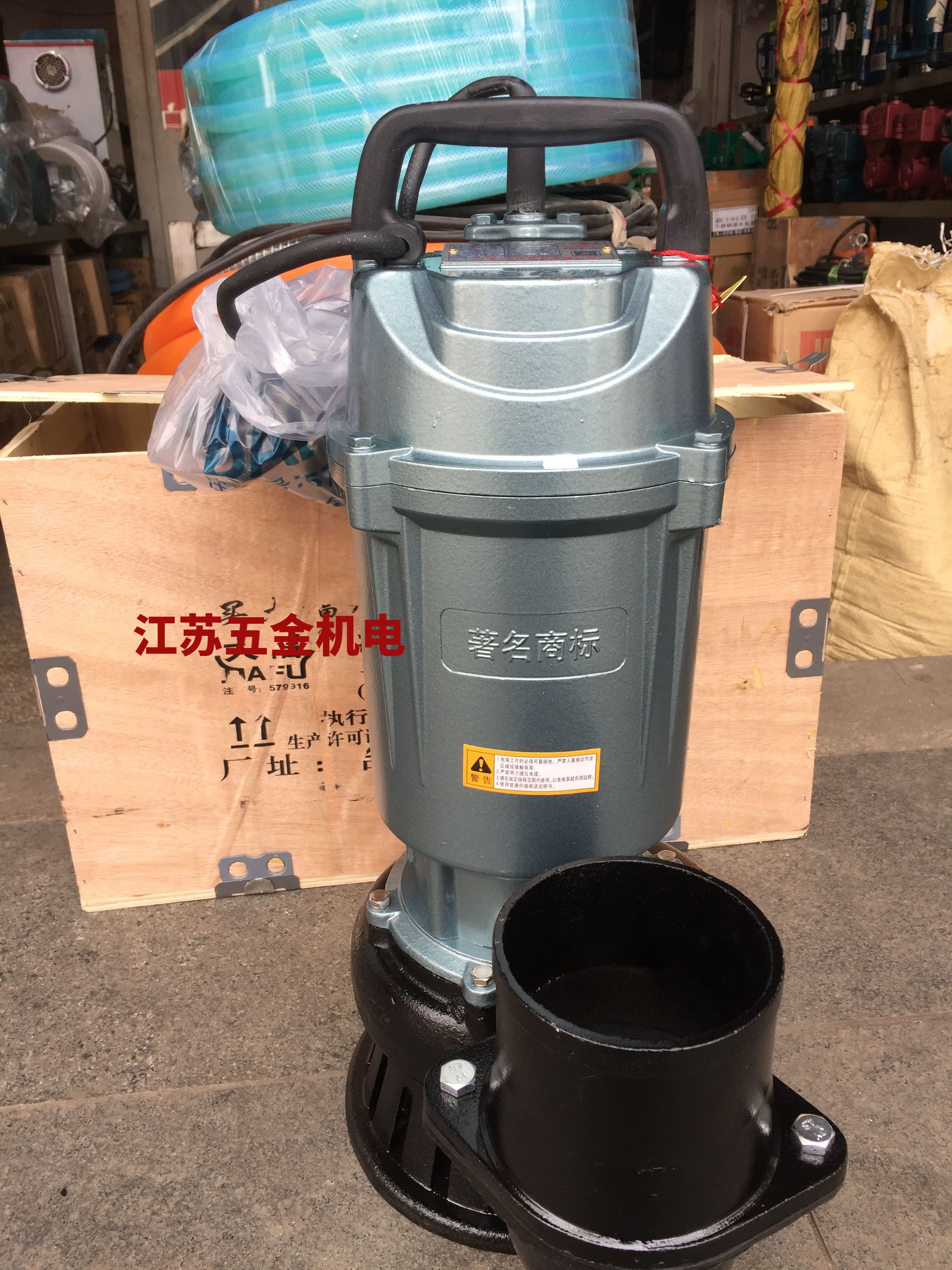 正品国标大福2200w4寸大流量农用井水抽吸吸水水泵