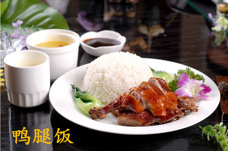宜可来一腿香烤鸭腿6个腿鸭肉便当饭快餐鸭腿饭 脆皮鸭腿