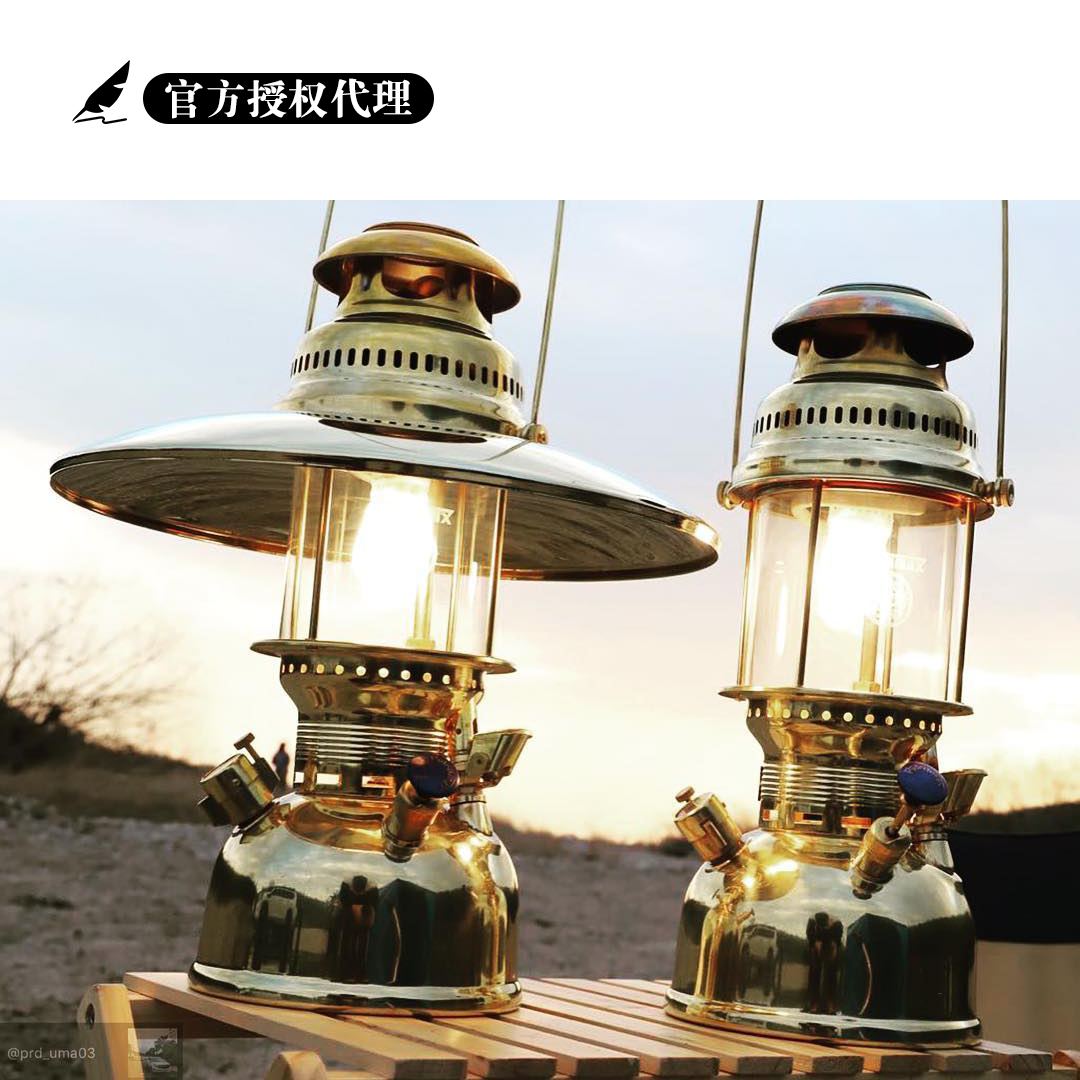 德国户外petromax复古老煤油灯营地油汽灯露营hk500玻璃灯罩黄铜