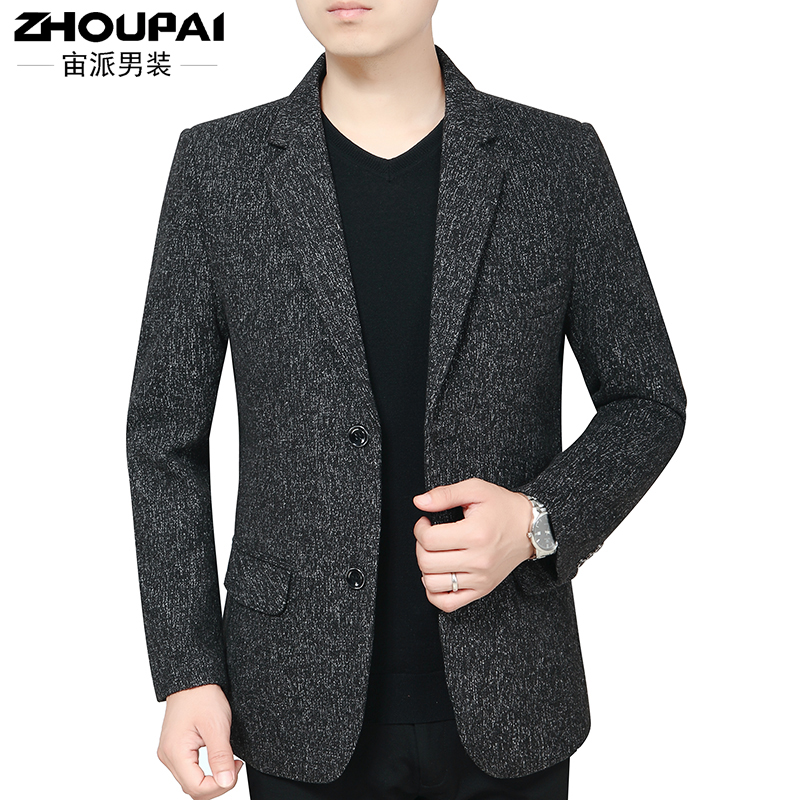 中年男士春秋西装爸爸秋装两粒扣商务休闲中老年外套男装宽松西服