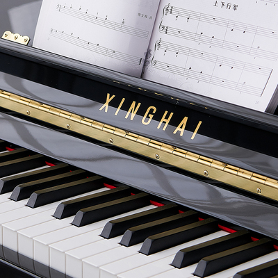 家用星海立式xu23fa智能台式实木静音专业钢琴