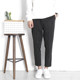 Woolen pants men's autumn and winter straight thick casual pants men's ninth pants Korean trend casual suit pants men's loose Woolen pants men's autumn and winter straight thick casual pants men's ninth pants Korean trend casual suit pants men's loose