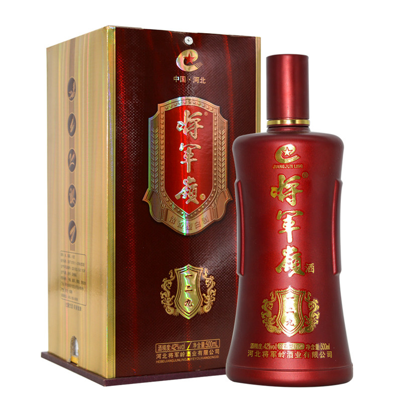 2016年老酒42度涉县将军岭酒浓香香型白酒整箱白酒
