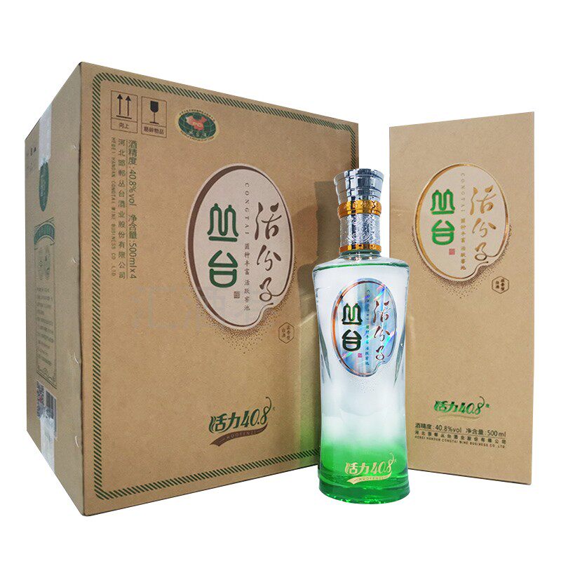 丛台酒活分子40.8度浓香香型500ml盒装中低低度白酒