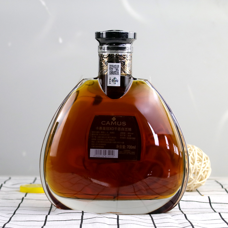 卡慕皇冠xo干邑白兰地camus原装进口洋酒礼盒装700ml法国金花