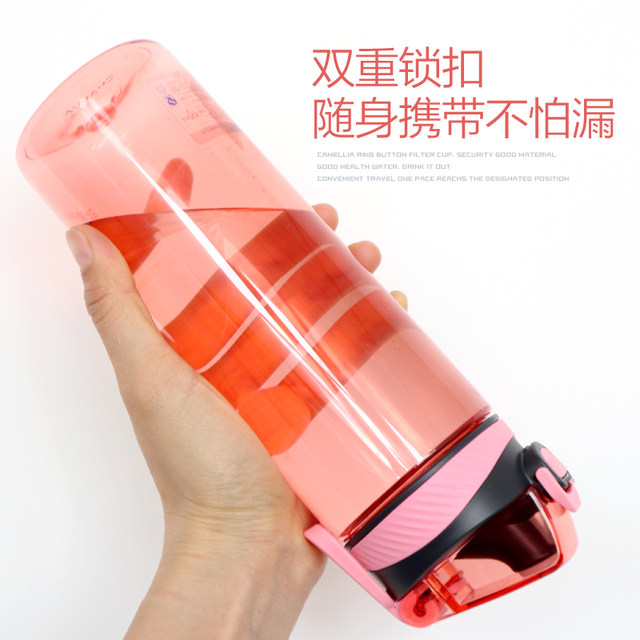 Camellia male and female students filtration sports cups plastic cups large capacity outdoor readily convenient cup leak-proof seal Camellia male and female students filtration sports cups plastic cups large capacity outdoor readily convenient cup leak-proof seal