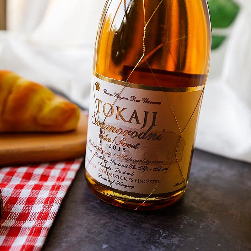 匈牙利2015年份托卡伊萨摩罗德尼金丝tokaji葡萄酒甜型葡萄酒含贵腐