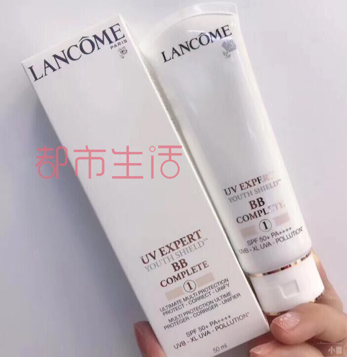 兰蔻柔皙隔离bb霜水漾轻透隔离露小白管uv防晒霜空气感30ml 50ml