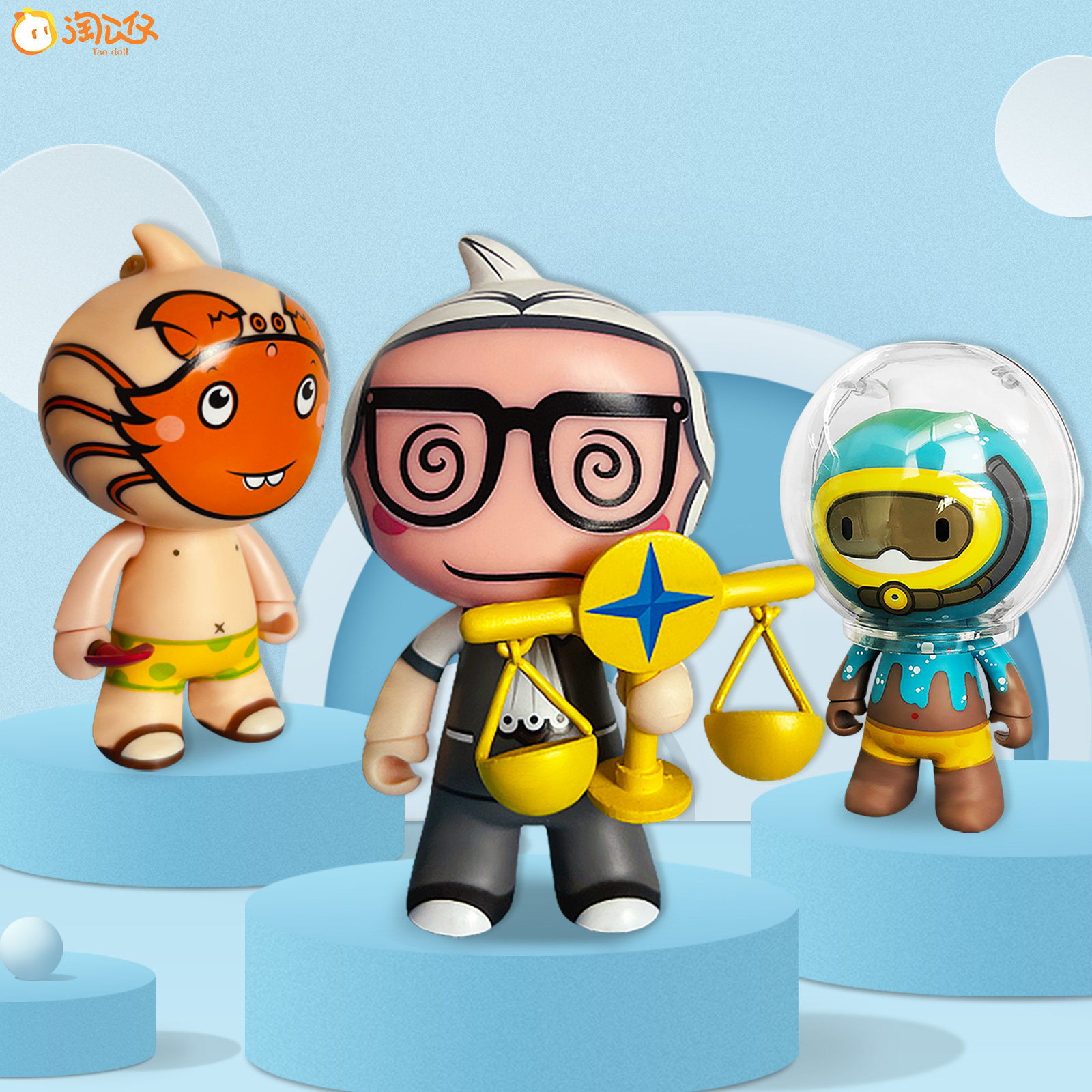 十二星座淘公仔潮玩手办生日礼物金牛天蝎摩羯处女座潮玩盲盒