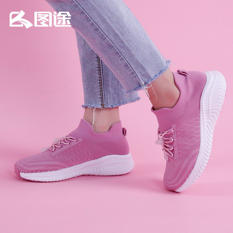 图途户外女士运动鞋2021夏季薄款飞织健步鞋软户外休闲鞋