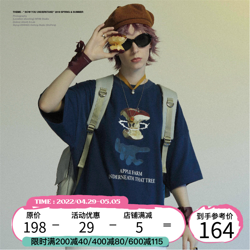 UNVESNO 复古印花蓝色潮牌半袖体恤情侣装夏季宽松国潮t恤短袖男