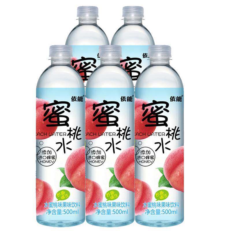 99元任选12件依能蜜桃水饮料蜂蜜水果味饮料夏日饮品500ml3瓶