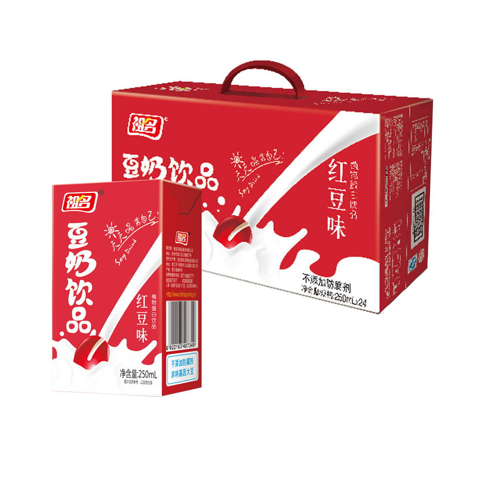 豆奶红豆祖名250ml24盒早餐奶纸盒装植物蛋白饮料