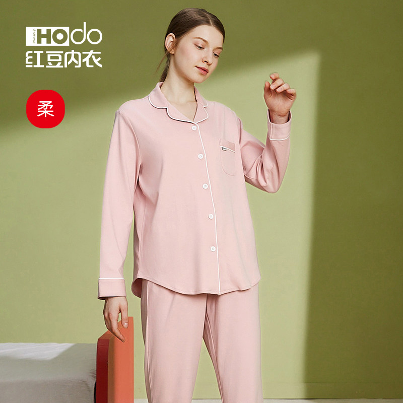 红豆纯棉睡衣情侣居家秋冬季长袖女士可外全棉睡衣