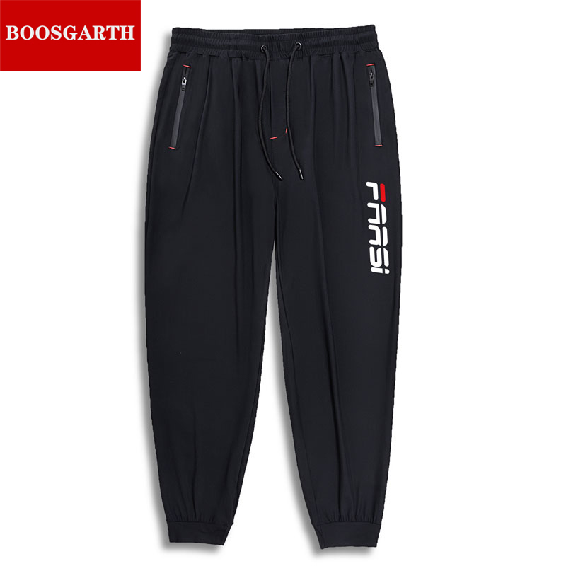 夏季超薄冰丝凉爽裤子男速干九分休闲裤加肥加大码宽松束脚运动裤