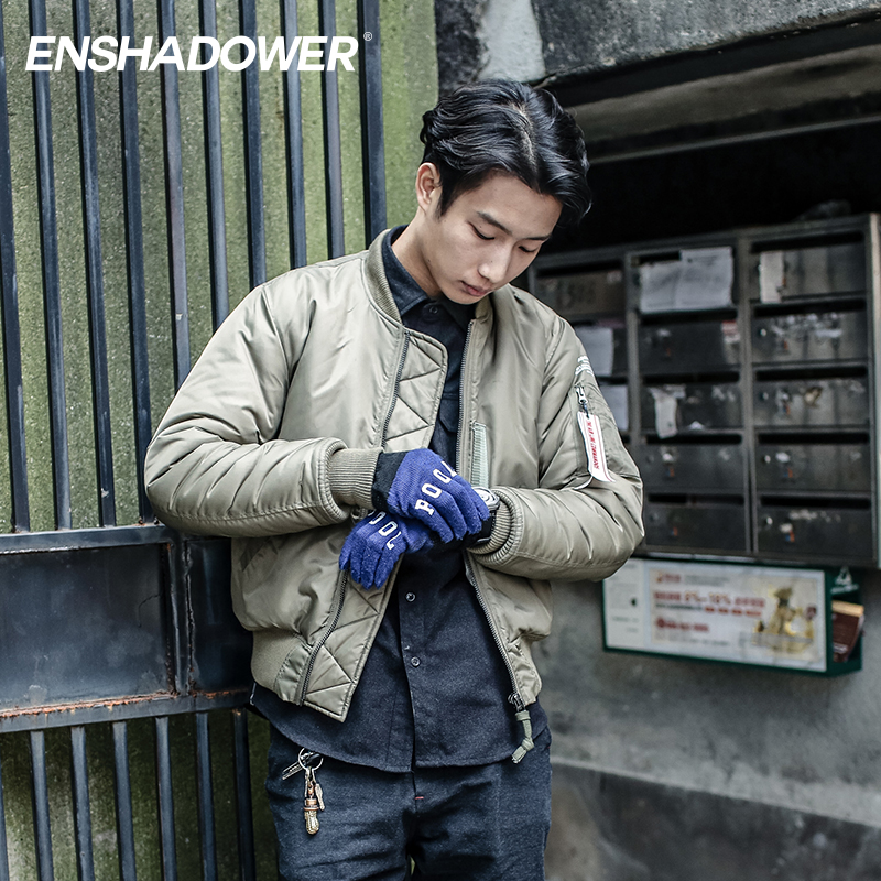 ENSHADOWER隐蔽者杜邦羊羔绒飞行员夹克休闲短款棉衣男