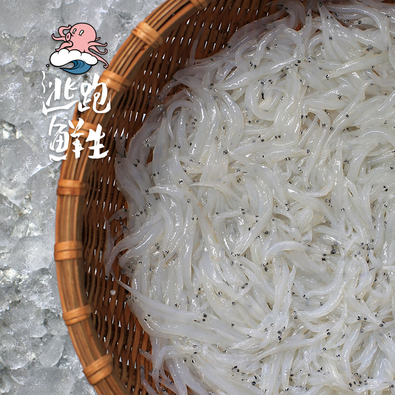 逃跑鲜生小银银鱼鲜活海鲜新鲜仔大太湖冷冻其它