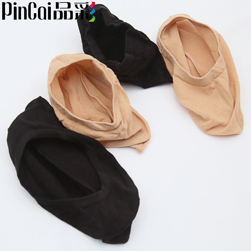 品彩春夏魔术女士防滑隐形包芯丝船袜浅口超弹船袜