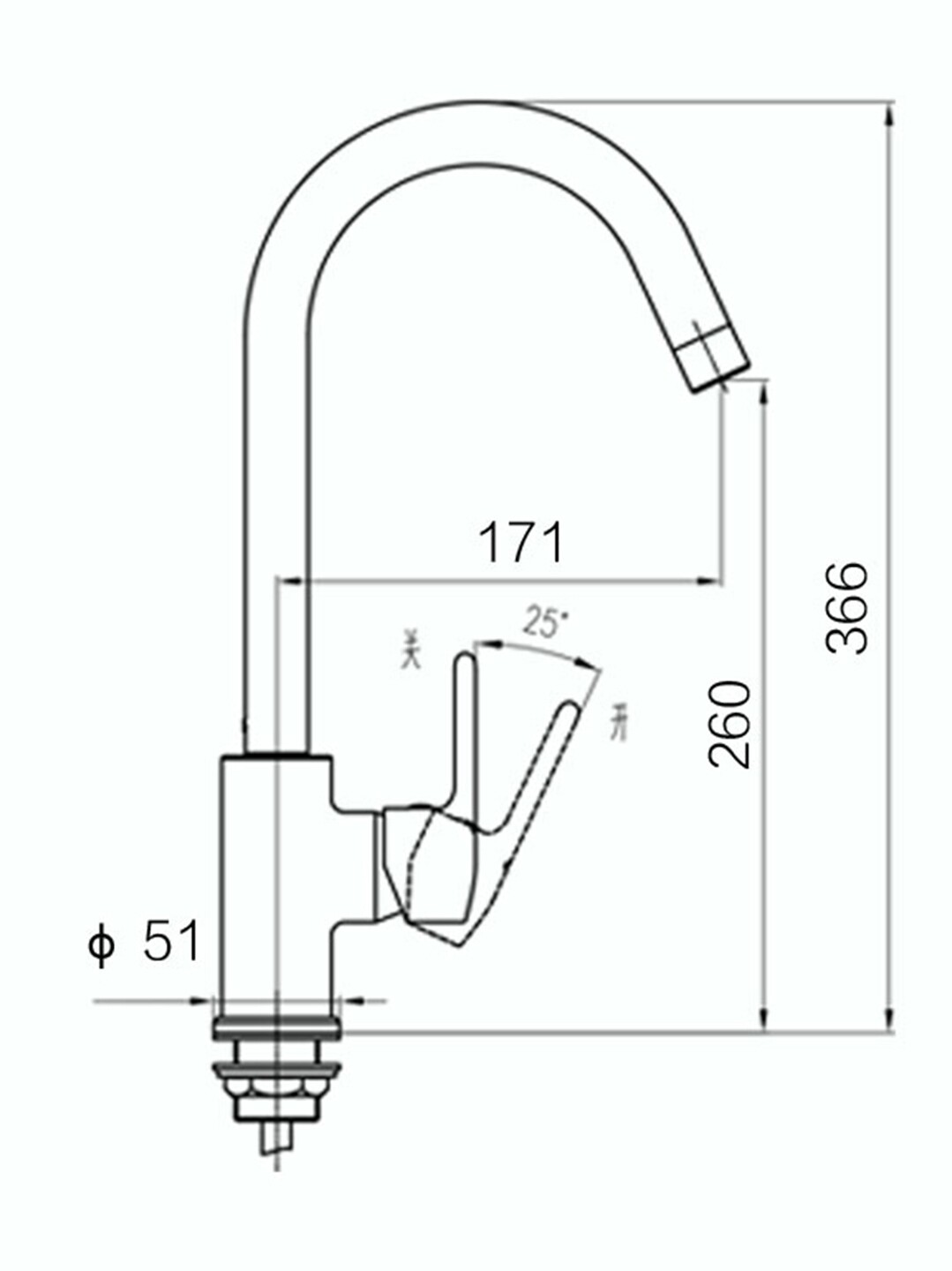 龙头九牧卫浴官方旗舰店水龙头厨房家用冷热洗菜菜盆厨房龙头