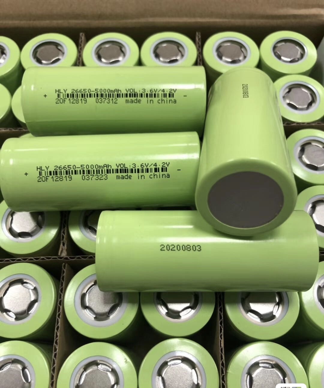 原装拆机26650动力锂电池3.7伏大容量电动车强光手电筒18650电池