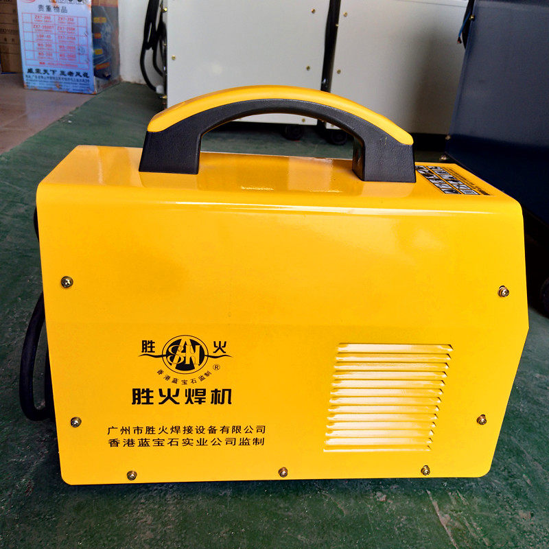 正品广州胜火zx7-250焊机模块igbt逆变直流电焊机两用双电压焊机-mc母