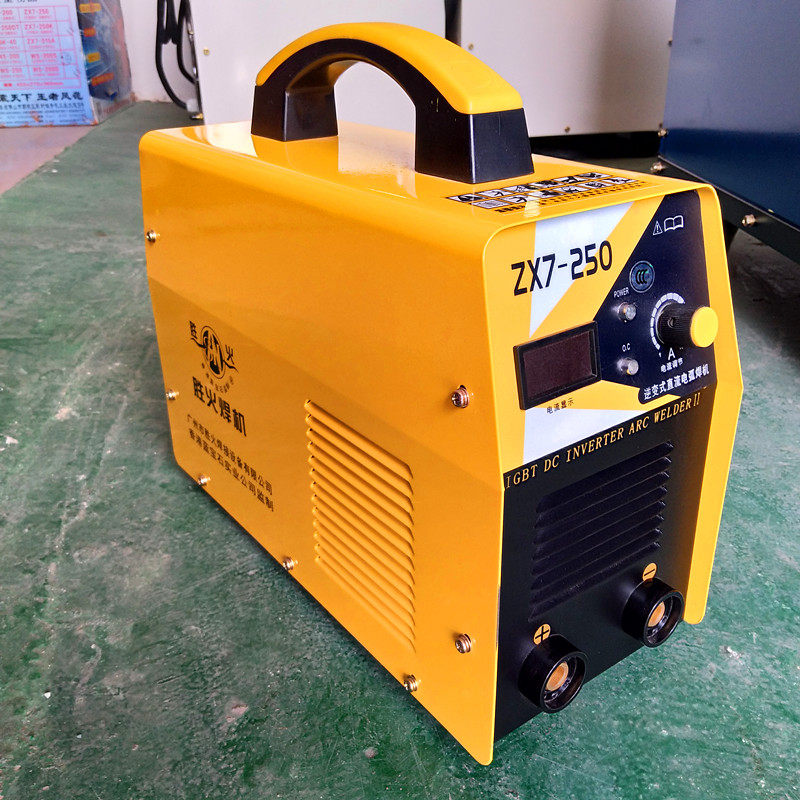 正品广州胜火zx7-250焊机模块igbt逆变直流电焊机两用双电压焊机-mc