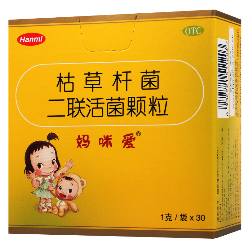 妈咪妈咪爱爱益生菌枯草杆菌二联活菌颗粒30袋调理小儿肠胃