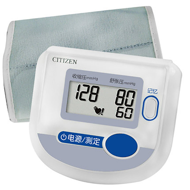 领券立减西铁城citizen电子血压计ch453ac家用臂式血压血压计电子血压