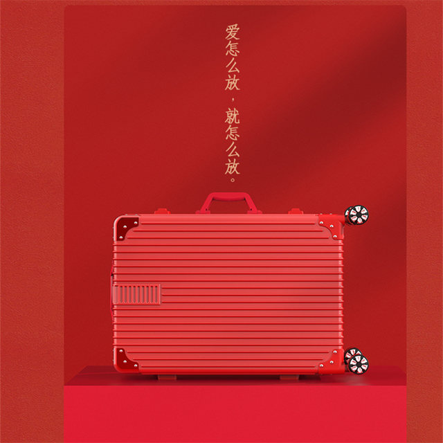 Bride wedding red suitcase trolley case married child mother luggage dowry box female dowry box wedding press box Bride wedding red suitcase trolley case married child mother luggage dowry box female dowry box wedding press box