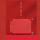 Bride wedding red suitcase trolley case married child mother luggage dowry box female dowry box wedding press box Bride wedding red suitcase trolley case married child mother luggage dowry box female dowry box wedding press box