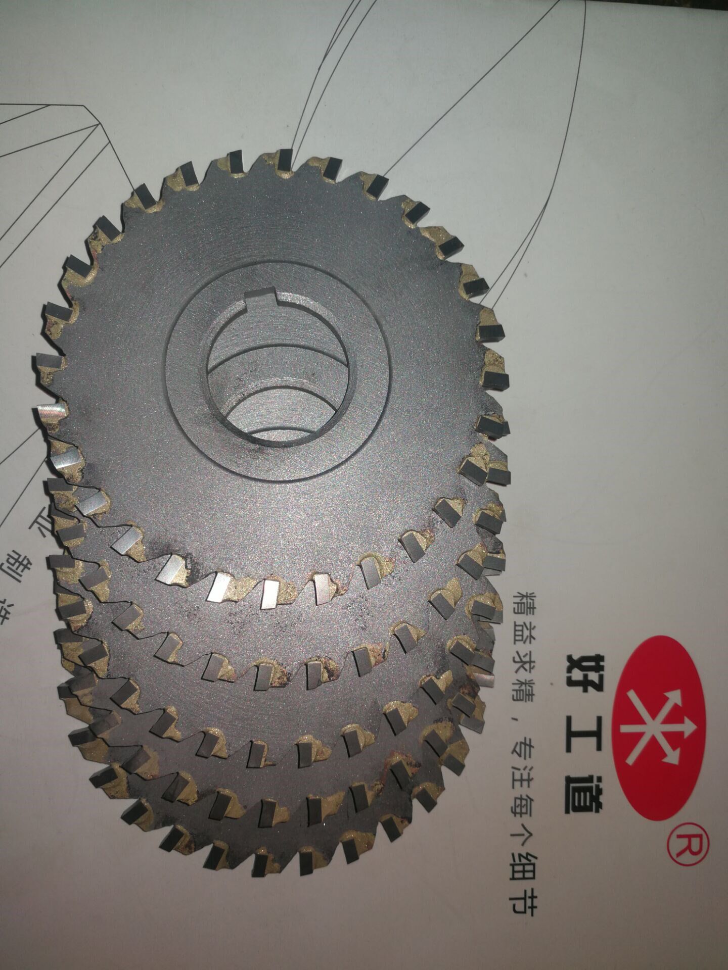 yw2硬质合金80x2三面铣刀锯片yg8三面刃铣刀