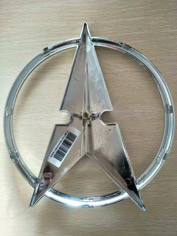 北奔重卡北方奔驰ng80v3etv3m原厂车标车徽标标志配件汽车车标