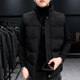 Jacket shoulder heavy sleeveless vest in autumn and winter Jacket shoulder heavy sleeveless vest in autumn and winter