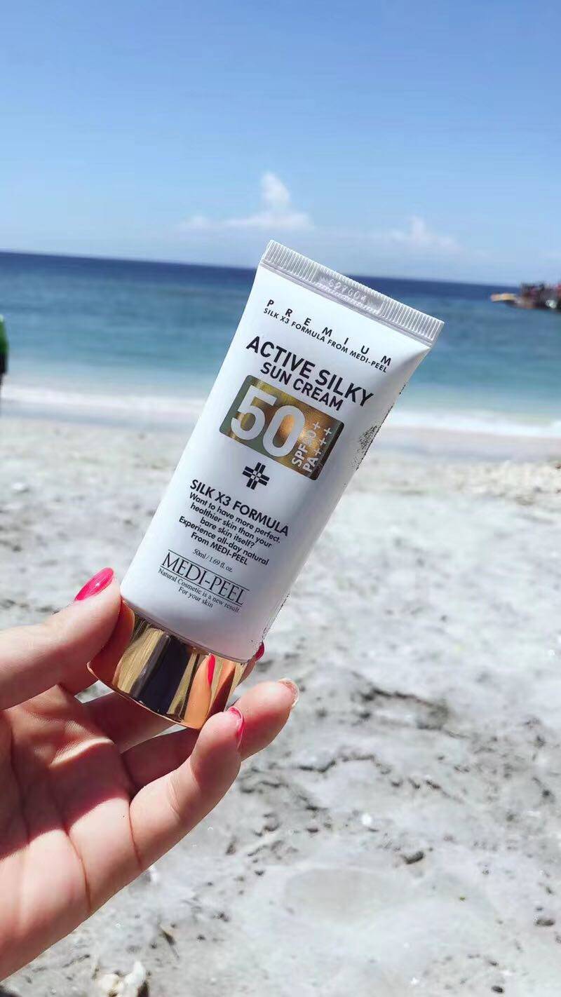 medipeel美蒂菲防晒霜隔离二合一正品防紫外线面部防护50ml隔离