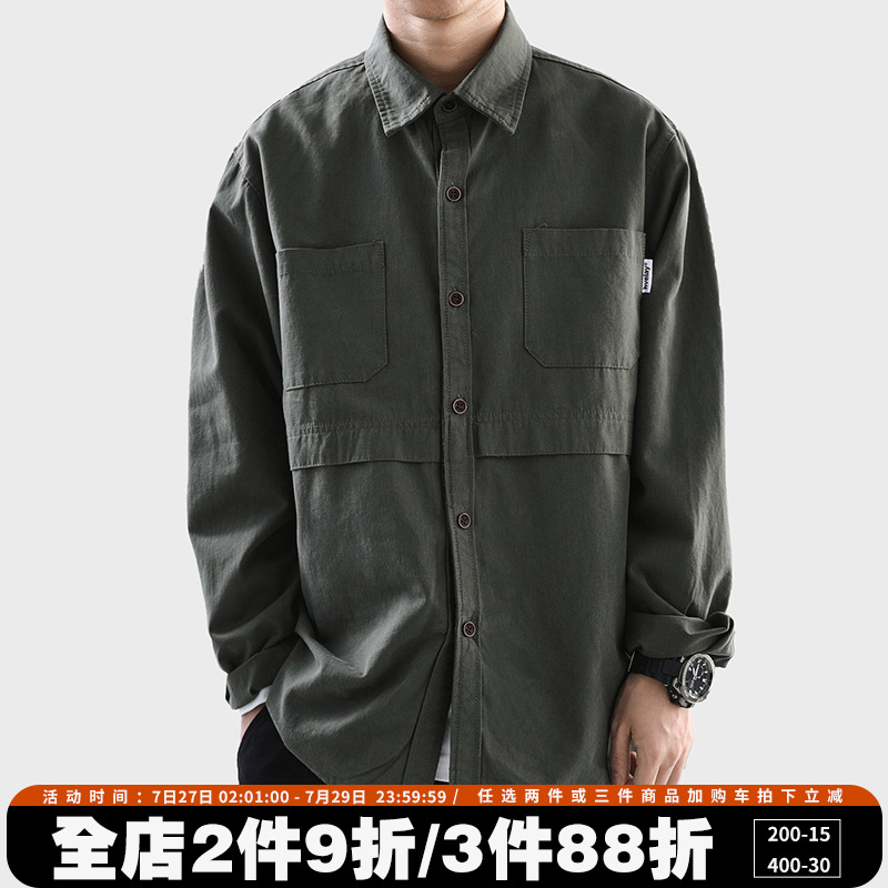 春秋美式cityboy宽松工装衬衫男长袖日系休闲百搭纯色衬衣ins外套