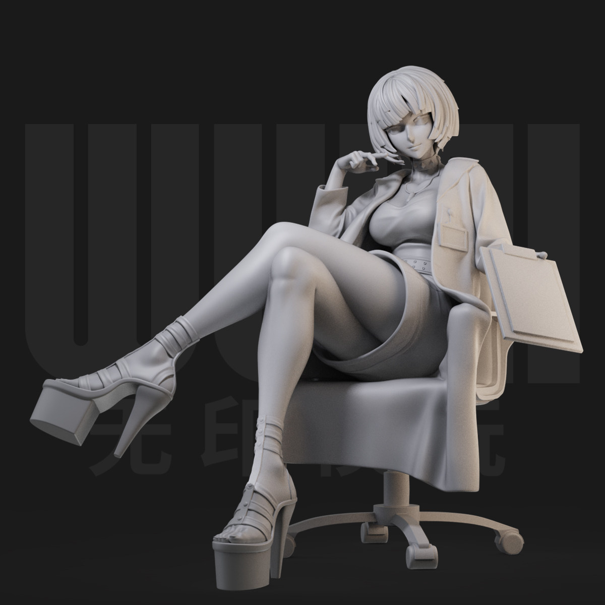 新岛真医生女神异闻24gk白模12手办3d打印树脂手办