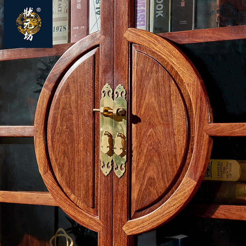 状元坊红木家具刺猬紫檀实木书柜书房书架玻璃门储物柜组合书柜