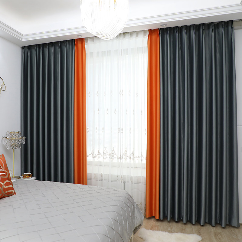 高精密成品拼接纯色灰橙现代简约客厅遮光布客厅成品窗帘