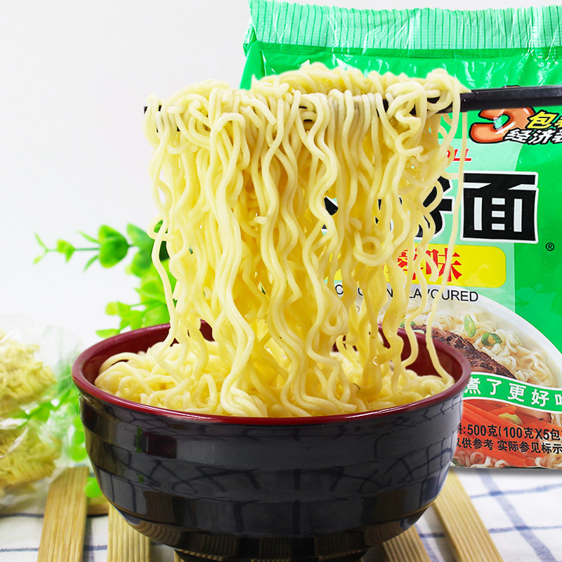 泡面方便面夜宵早餐速食方便袋装560g包鸡蓉五连方便面