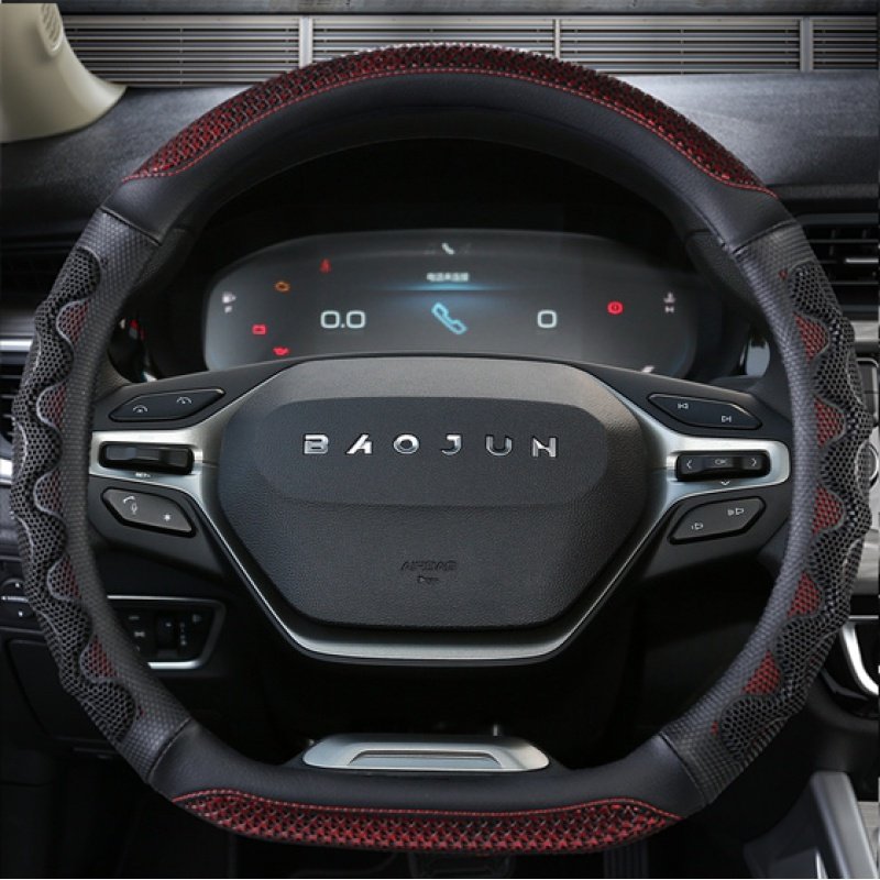 宝骏新款rs3方向盘rm5防滑专用rc6rs5四季方向盘套